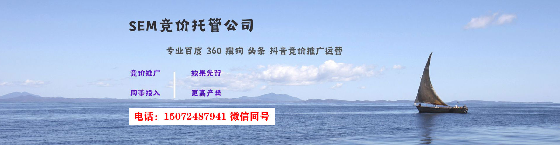 左营渠道开户返点
